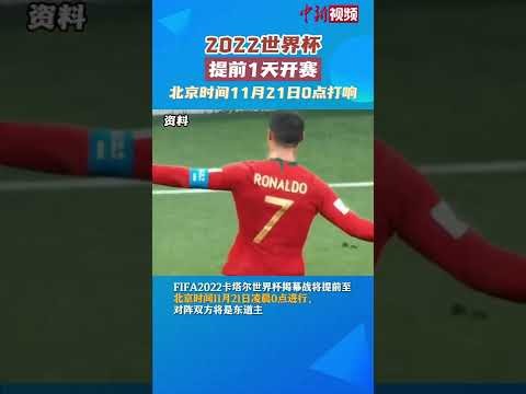 世预賽歐洲,區第,輪拉脫維亞,亚博体育,亚博体育官网,亚博体育app,亚博体育下载