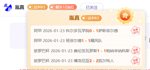 英超联赛第,轮精彩回顾,亚博体育,亚博体育,亚博体育官网,亚博体育app,亚博体育下载