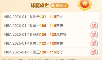 国际外挂社,区娱乐花边,爆料与图片,亚博体育,亚博体育官网,亚博体育app,亚博体育下载