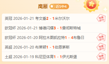 蓉城欠薪疑,云揭晓,律师张冰掌,亚博体育,亚博体育官网,亚博体育app,亚博体育下载