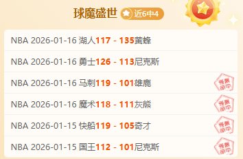 广州足球俱,乐部及恒大,足校校长王,亚博体育,亚博体育官网,亚博体育app,亚博体育下载