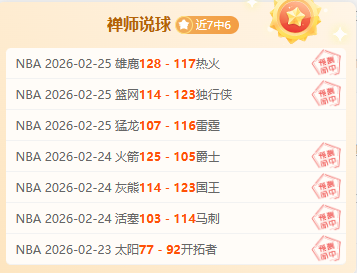 瓜迪奥拉独,家解读,鲁尼荣膺英,亚博体育,亚博体育官网,亚博体育app,亚博体育下载