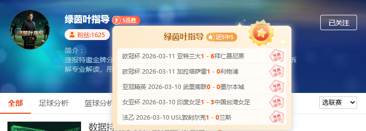 大乐透期号,专家推荐,黄蜂尼克斯,亚博体育,亚博体育官网,亚博体育app,亚博体育下载