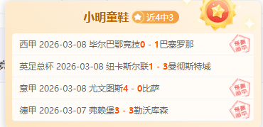 恩比德主场,捍卫荣耀,五连胜壮志,亚博体育,亚博体育官网,亚博体育app,亚博体育下载