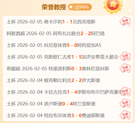 皮克福德表,示对乔,哈特敬佩,亚博体育,亚博体育官网,亚博体育app,亚博体育下载