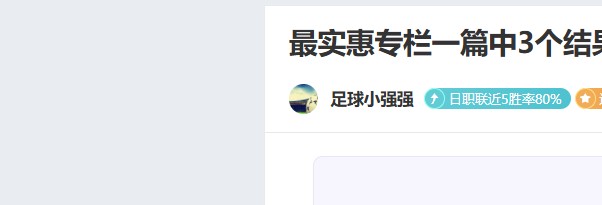 韦勒图转会,里昂,万欧基础转,亚博体育,亚博体育官网,亚博体育app,亚博体育下载