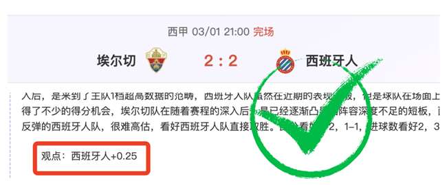 回顾老鹰对,阵勇士前瞻,亚博体育,亚博体育,亚博体育官网,亚博体育app,亚博体育下载