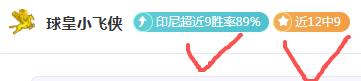 中新电竞对,话北京,战队暖阳,亚博体育,亚博体育官网,亚博体育app,亚博体育下载