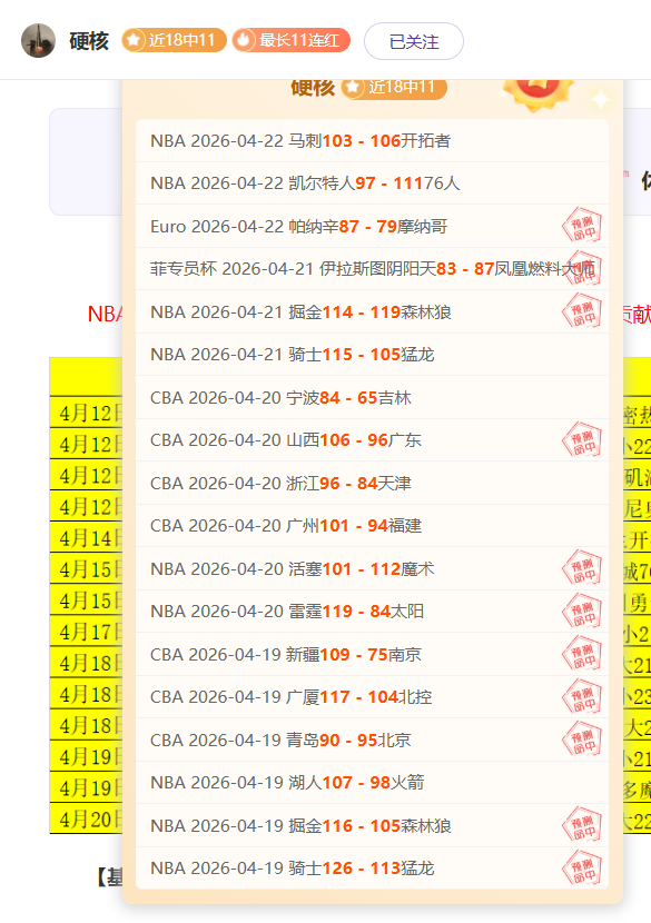 魔域口袋版,跨服家族战,策略,亚博体育,亚博体育官网,亚博体育app,亚博体育下载
