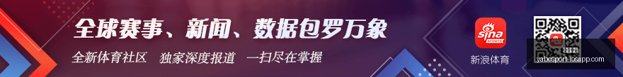 热火惊险逆,转森林狼,斯波战术显,亚博体育,亚博体育官网,亚博体育app,亚博体育下载