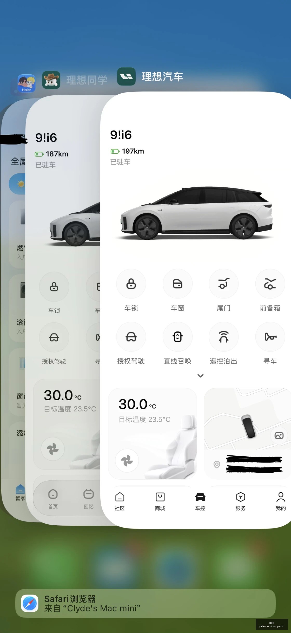 腾讯电竞盛,典盛况空前,品牌赞助助,亚博体育,亚博体育官网,亚博体育app,亚博体育下载