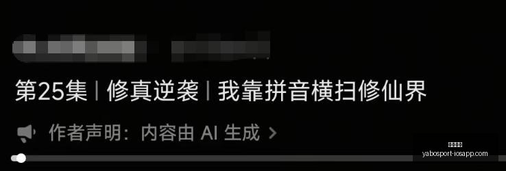 夏季转会窗,截止,德转发布最,亚博体育,亚博体育官网,亚博体育app,亚博体育下载