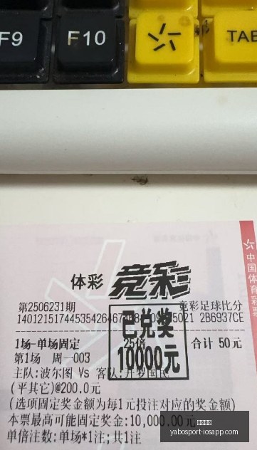 小米,电竞版发布,性能新高度,亚博体育,亚博体育官网,亚博体育app,亚博体育下载