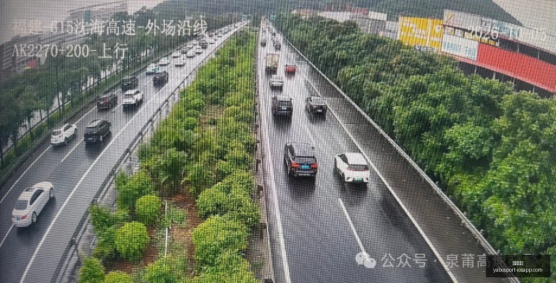小米电竞新,品发布,性能升级战,亚博体育,亚博体育官网,亚博体育app,亚博体育下载