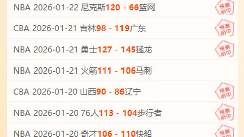 意大利新星雷特吉：默默无闻却入选国家队，曼奇尼盛赞其为新一代巴蒂斯图塔