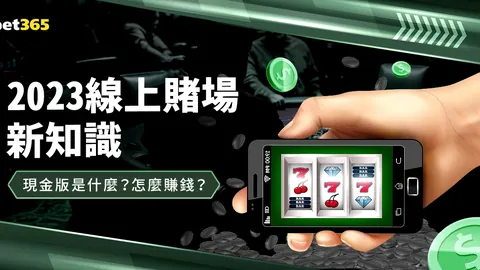 AC米蘭與皮奧利續約至2025，年薪增薪50萬歐元表誠意