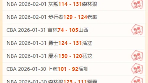 帕拉迪诺面临关键战役，佛罗伦萨上月球队表现引不满斯基拉关注